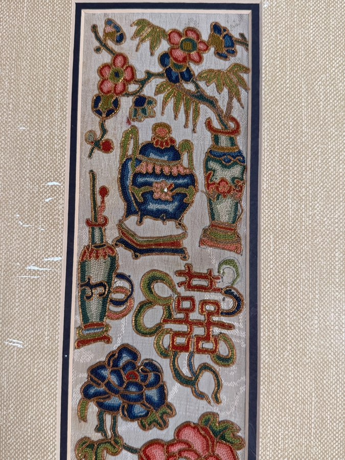 Just Added - Antique Chinese Framed Embroidered Sleeve Band with Hand Stitched Silk Peking Knot Flowers, Vases, Double Happiness 4 X 21 [Photo 6]