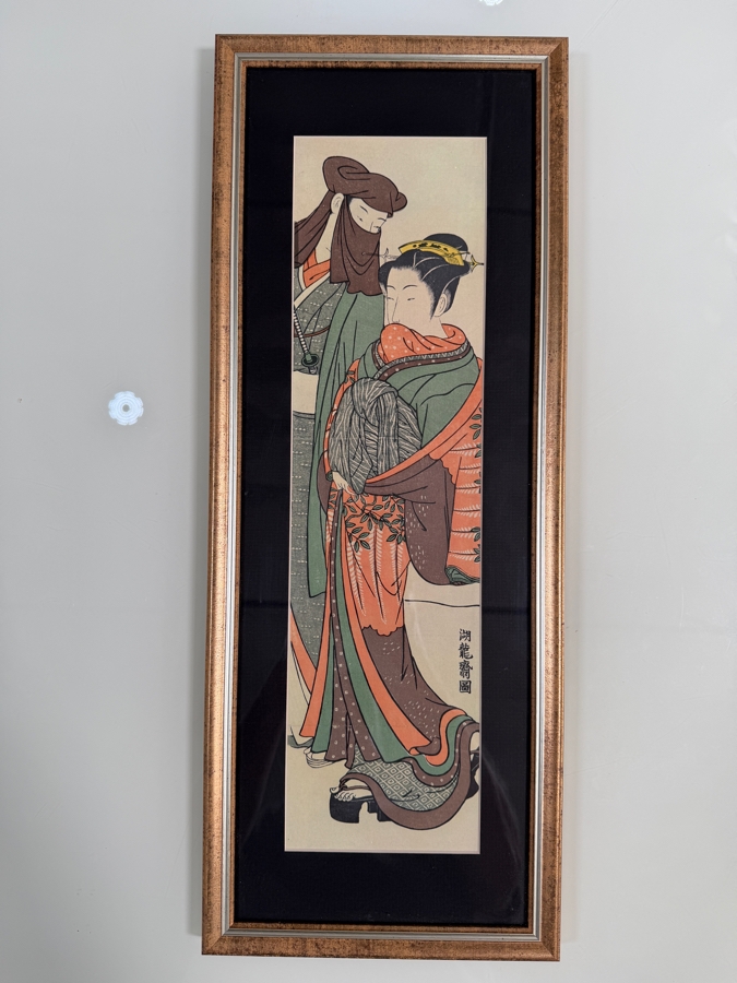 Just Added - Isoda Koryusai Japanese Woodblock Pillar Print Hashira E Parting Of Lovers At Dawn Edo Period  [Photo 2]