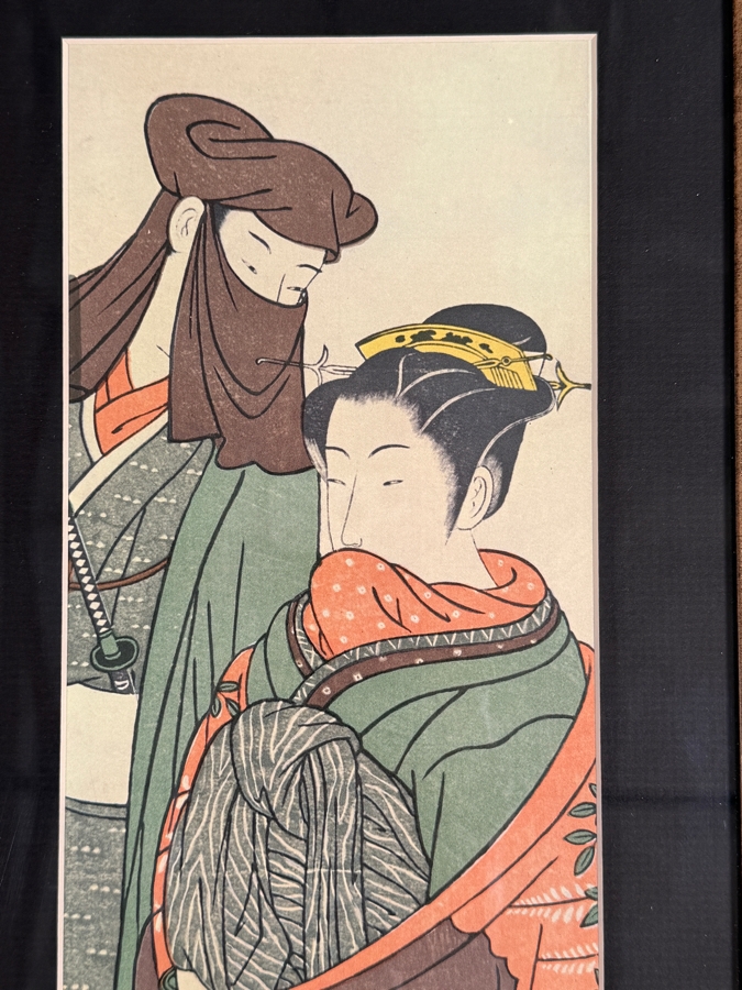 Just Added - Isoda Koryusai Japanese Woodblock Pillar Print Hashira E Parting Of Lovers At Dawn Edo Period  [Photo 3]