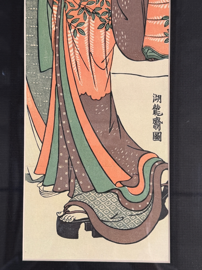 Just Added - Isoda Koryusai Japanese Woodblock Pillar Print Hashira E Parting Of Lovers At Dawn Edo Period  [Photo 4]