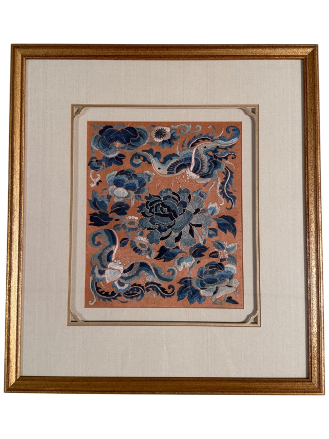 Just Added - Antique Chinese Red Silk Skirt Panel Blue Satin Stitch Center Peony Double Butterflies Custom Framed 19th Century 6' X 11' Framed: 18' X 20' [Photo 2]