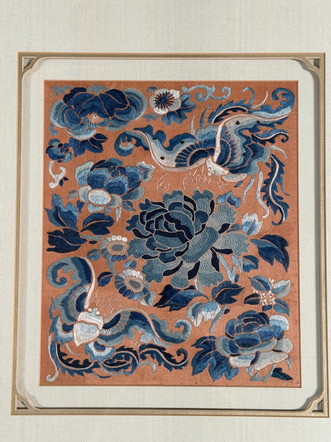 Just Added - Antique Chinese Red Silk Skirt Panel Blue Satin Stitch Center Peony Double Butterflies Custom Framed 19th Century 6' X 11' Framed: 18' X 20' [Photo 3]