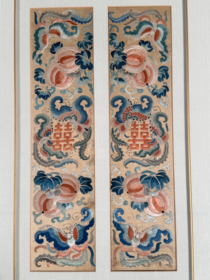 Just Added - Antique Chinese Silk Embroidery Double Happiness Wedding Sleeve Bands Peaches And Bats Custom Framed Qing Dynasty Late 19th Century 4' X 18' Framed: 18' X 28'