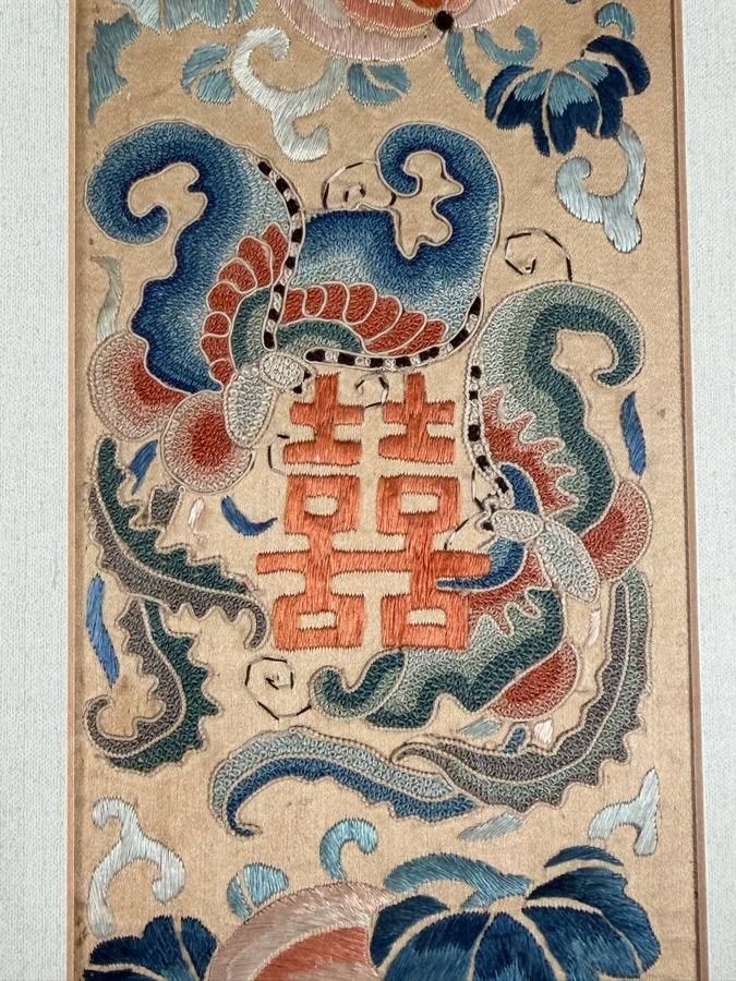 Just Added - Antique Chinese Silk Embroidery Double Happiness Wedding Sleeve Bands Peaches And Bats Custom Framed Qing Dynasty Late 19th Century 4' X 18' Framed: 18' X 28' [Photo 7]