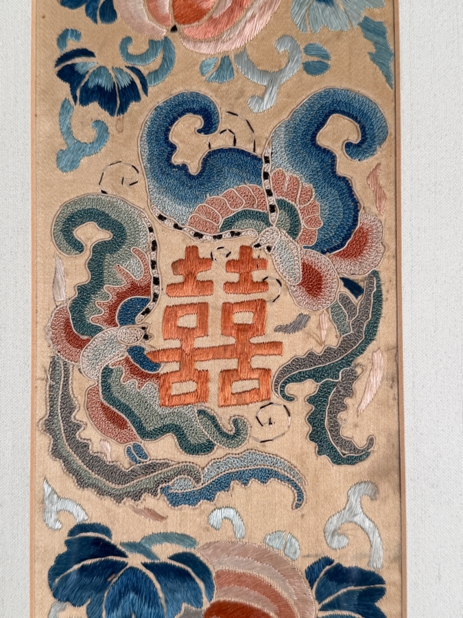 Just Added - Antique Chinese Silk Embroidery Double Happiness Wedding Sleeve Bands Peaches And Bats Custom Framed Qing Dynasty Late 19th Century 4' X 18' Framed: 18' X 28' [Photo 5]