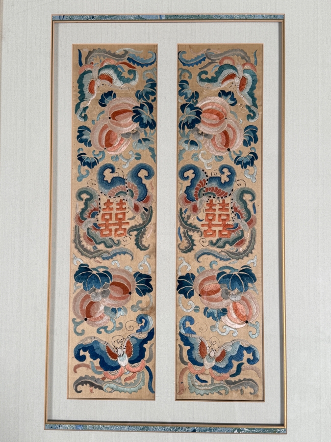 Just Added - Antique Chinese Silk Embroidery Double Happiness Wedding Sleeve Bands Peaches And Bats Custom Framed Qing Dynasty Late 19th Century 4' X 18' Framed: 18' X 28' [Photo 3]
