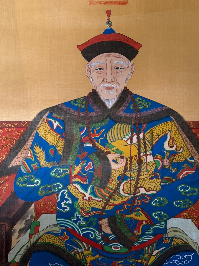 Just Added - Vintage Chinese Hanging Scroll Painting Qing Court Style Ancestor Portrait Official Signed Guo Xiang Silk Mount 25' X 40' [Photo 5]