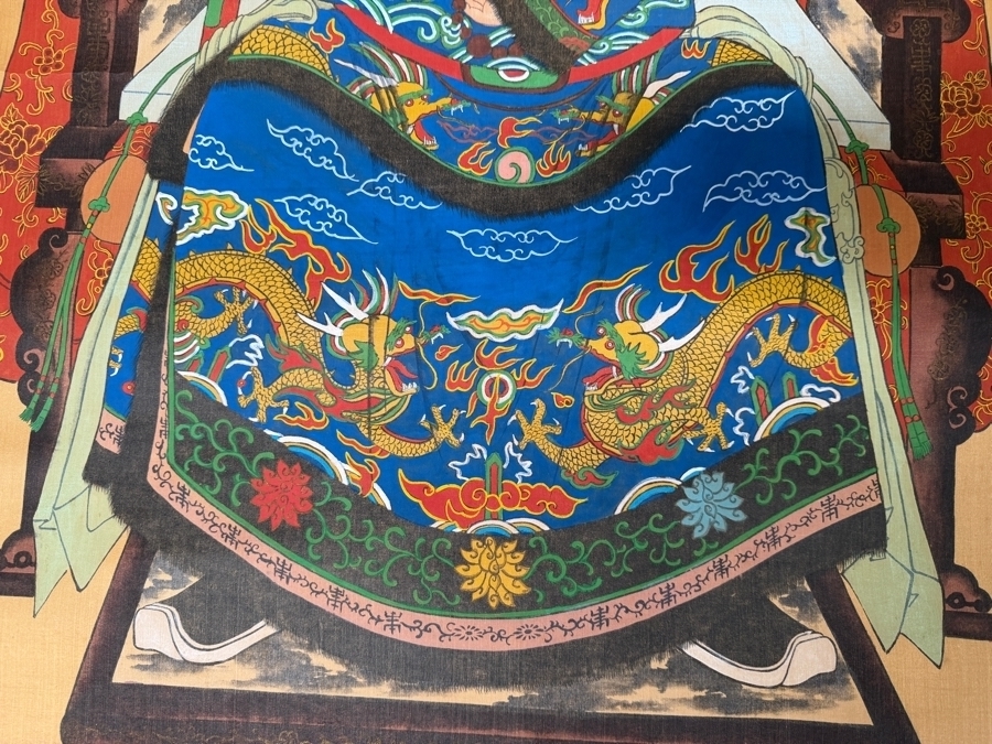 Just Added - Vintage Chinese Hanging Scroll Painting Qing Court Style Ancestor Portrait Official Signed Guo Xiang Silk Mount 25' X 40' [Photo 6]