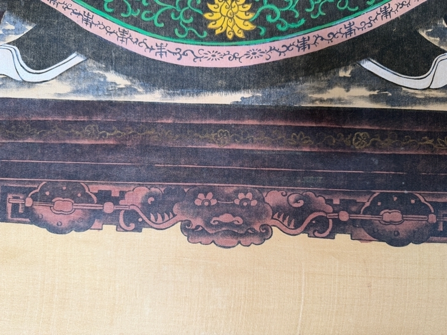 Just Added - Vintage Chinese Hanging Scroll Painting Qing Court Style Ancestor Portrait Official Signed Guo Xiang Silk Mount 25' X 40' [Photo 8]