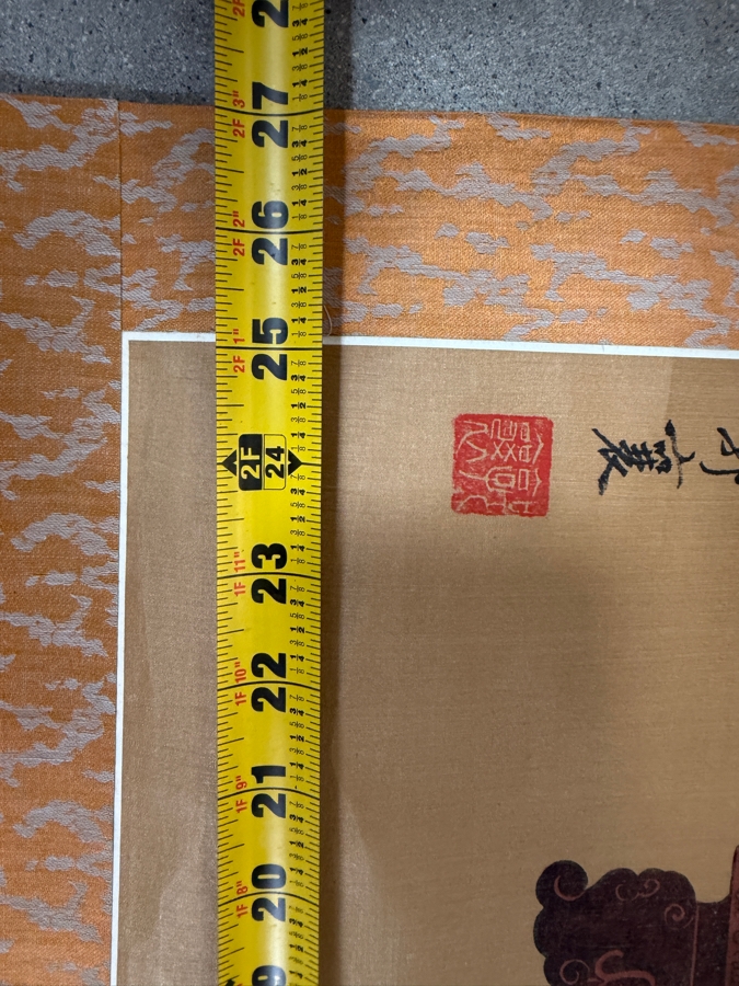 Just Added - Vintage Chinese Hanging Scroll Painting Qing Court Style Ancestor Portrait Signed Guo Xiang Silk Mount 25' X 40' [Photo 10]
