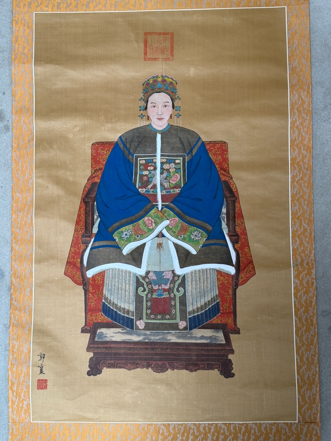 Just Added - Vintage Chinese Hanging Scroll Painting Qing Court Style Ancestor Portrait Signed Guo Xiang Silk Mount 25' X 40'