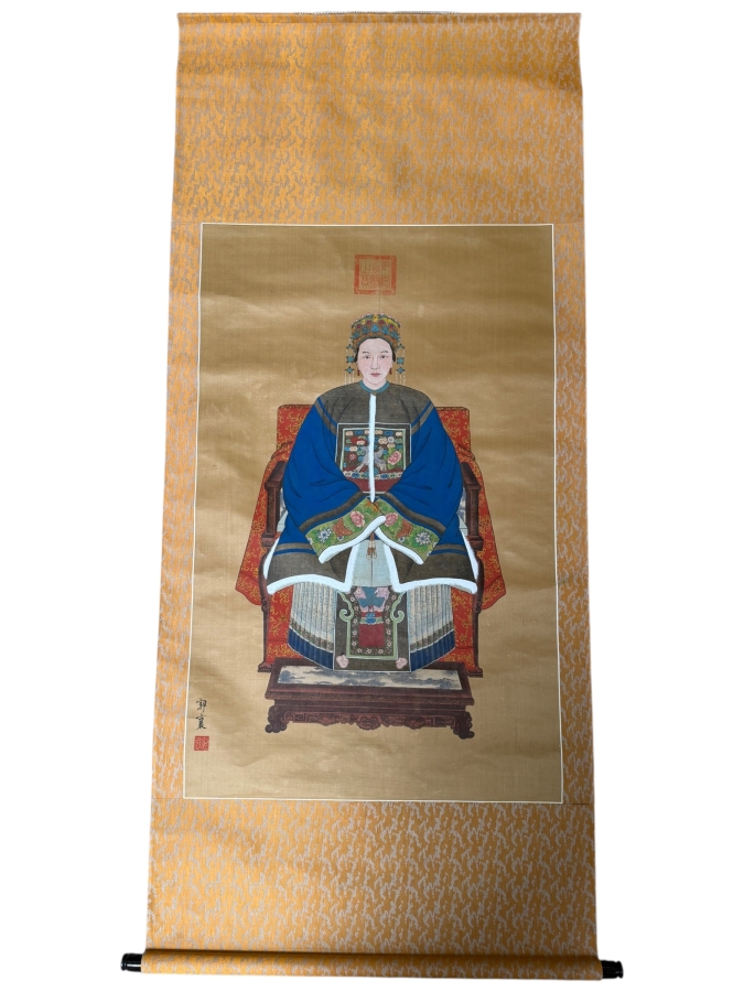 Just Added - Vintage Chinese Hanging Scroll Painting Qing Court Style Ancestor Portrait Signed Guo Xiang Silk Mount 25' X 40' [Photo 2]