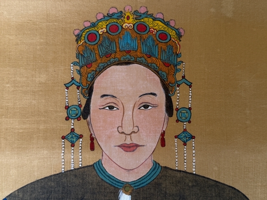 Just Added - Vintage Chinese Hanging Scroll Painting Qing Court Style Ancestor Portrait Signed Guo Xiang Silk Mount 25' X 40' [Photo 9]