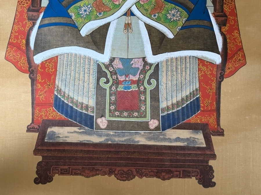 Just Added - Vintage Chinese Hanging Scroll Painting Qing Court Style Ancestor Portrait Signed Guo Xiang Silk Mount 25' X 40' [Photo 5]