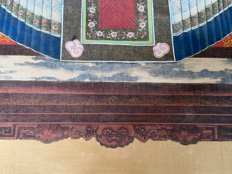 Just Added - Vintage Chinese Hanging Scroll Painting Qing Court Style Ancestor Portrait Signed Guo Xiang Silk Mount 25' X 40' [Photo 6]