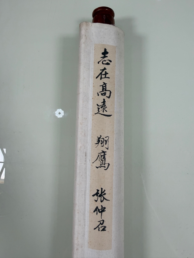 Just Added - Vintage Chinese Hanging Scroll Painting Eagle In Flight Over Pine Tree Branch Ink And Color On Paper Silk Mount 27' X 53' [Photo 14]