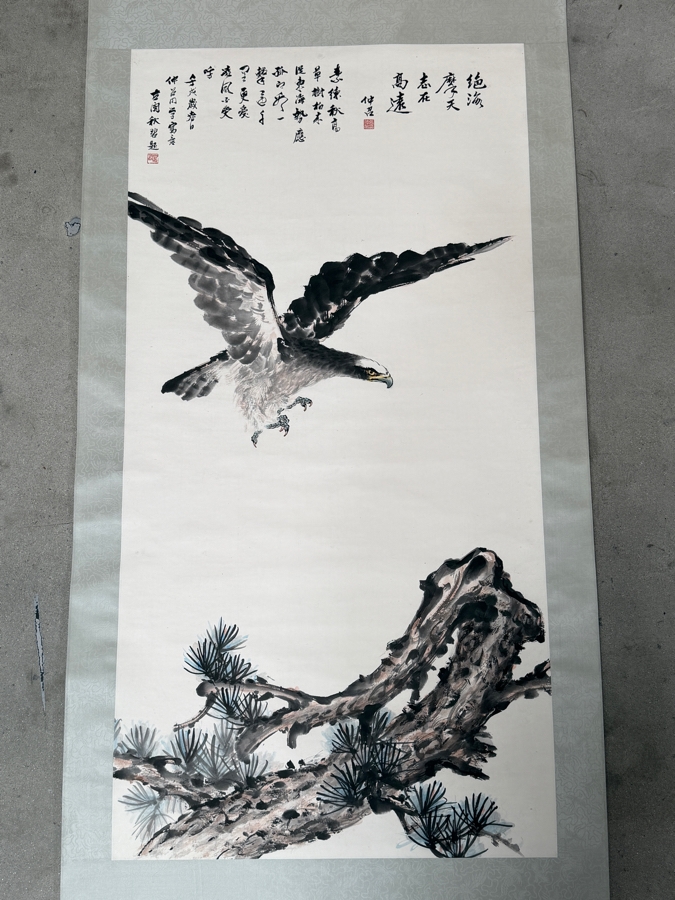 Just Added - Vintage Chinese Hanging Scroll Painting Eagle In Flight Over Pine Tree Branch Ink And Color On Paper Silk Mount 27' X 53' [Photo 3]