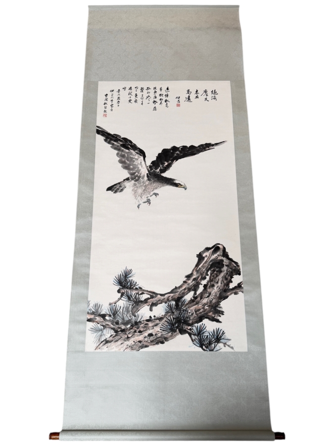 Just Added - Vintage Chinese Hanging Scroll Painting Eagle In Flight Over Pine Tree Branch Ink And Color On Paper Silk Mount 27' X 53' [Photo 2]