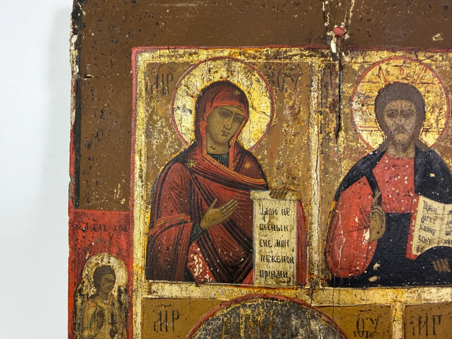 Just Added - Antique Mid 19th Century Russian Orthodox Two Register Icon Deisis Feodorovskaya Mother Of God Guardian Angel St Tatiana Wood Panel Purchased From Sotheby Parke Bernet Auction House In 1971 12' X 14'  [Photo 4]