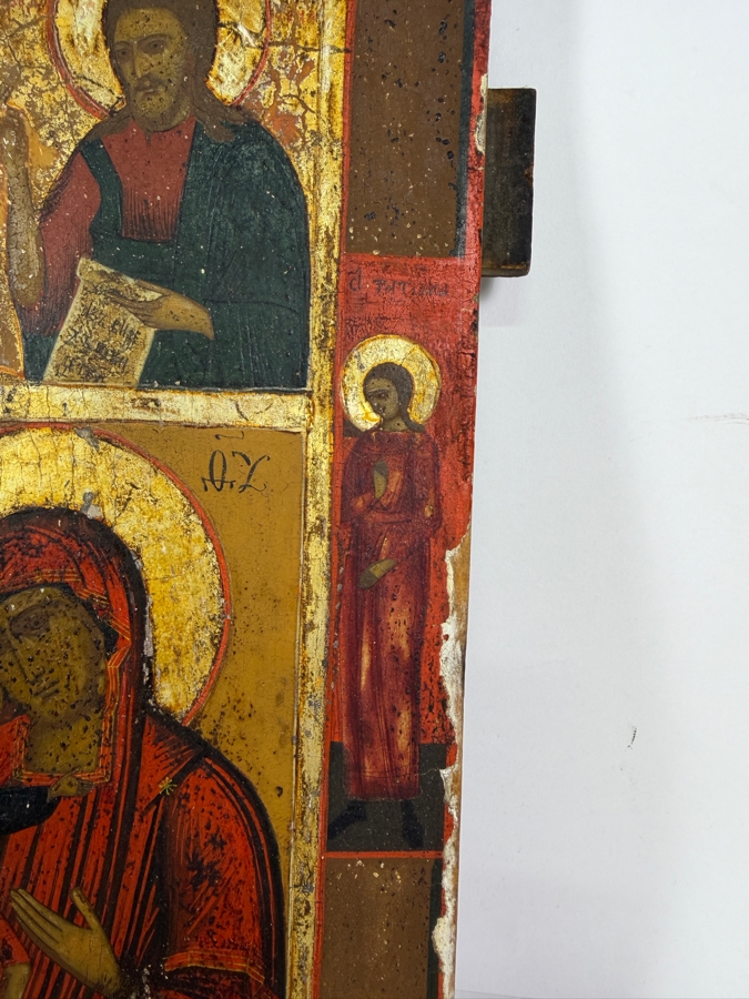 Just Added - Antique Mid 19th Century Russian Orthodox Two Register Icon Deisis Feodorovskaya Mother Of God Guardian Angel St Tatiana Wood Panel Purchased From Sotheby Parke Bernet Auction House In 1971 12' X 14'  [Photo 7]