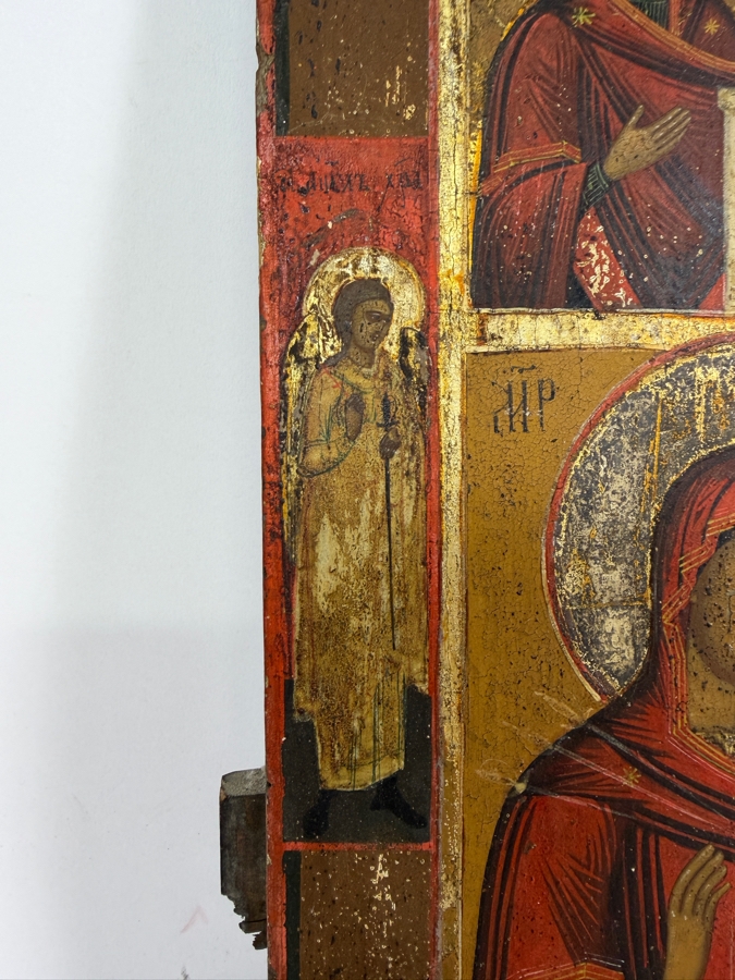 Just Added - Antique Mid 19th Century Russian Orthodox Two Register Icon Deisis Feodorovskaya Mother Of God Guardian Angel St Tatiana Wood Panel Purchased From Sotheby Parke Bernet Auction House In 1971 12' X 14'  [Photo 8]