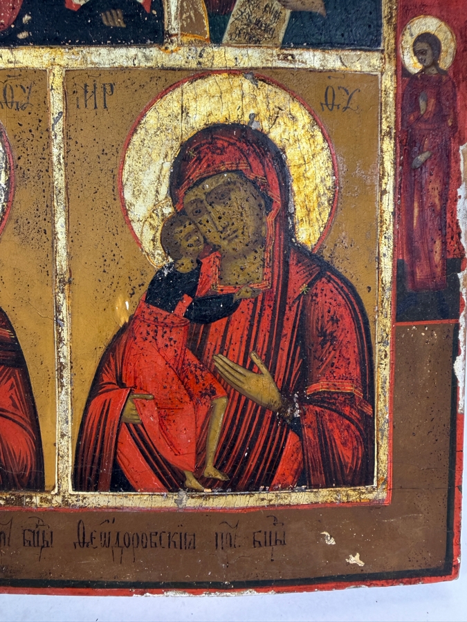 Just Added - Antique Mid 19th Century Russian Orthodox Two Register Icon Deisis Feodorovskaya Mother Of God Guardian Angel St Tatiana Wood Panel Purchased From Sotheby Parke Bernet Auction House In 1971 12' X 14'  [Photo 3]