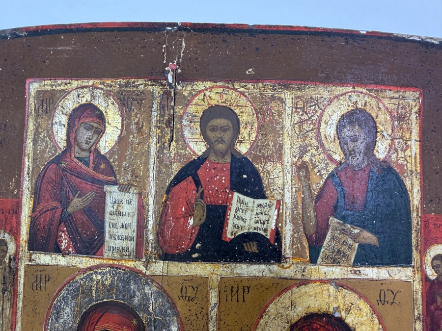 Just Added - Antique Mid 19th Century Russian Orthodox Two Register Icon Deisis Feodorovskaya Mother Of God Guardian Angel St Tatiana Wood Panel Purchased From Sotheby Parke Bernet Auction House In 1971 12' X 14'  [Photo 5]