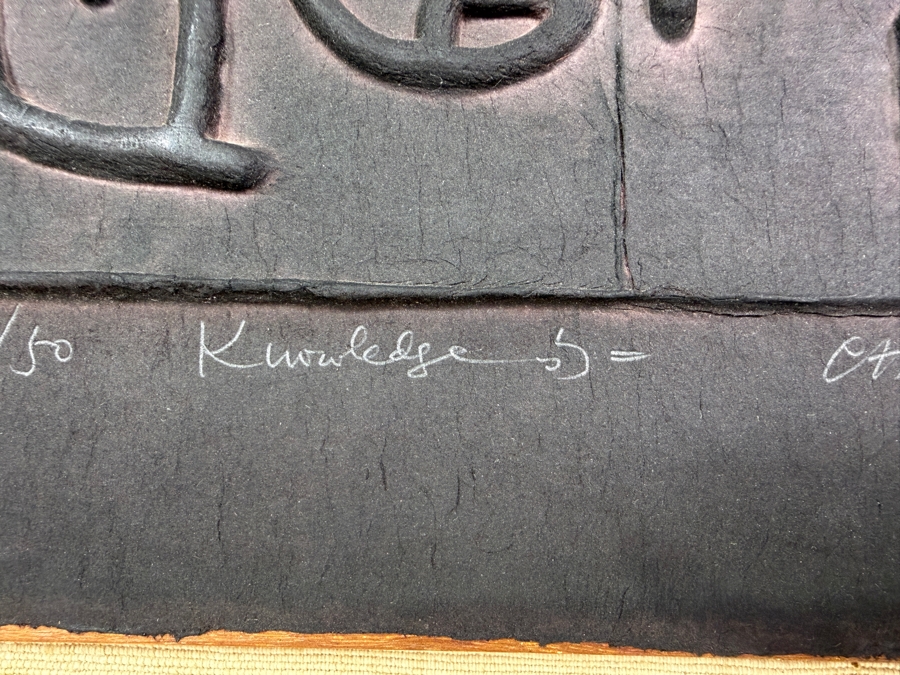 Just Added - Cheung Yee Cast Paper Relief Sculpture Knowledge 1979 Hand Signed Limited Edition 14/50 12' X 12' Framed: 18.5' X 18.5' [Photo 6]