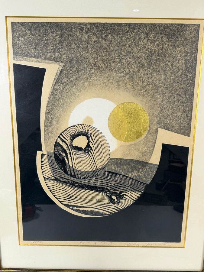 Just Added - Reika Iwami 1979 Original Abstract Woodblock Print Water Motif Gold Leaf Embossing Signed Limited Edition 45/50 18' X 24' Framed: 25' X 31' [Photo 2]