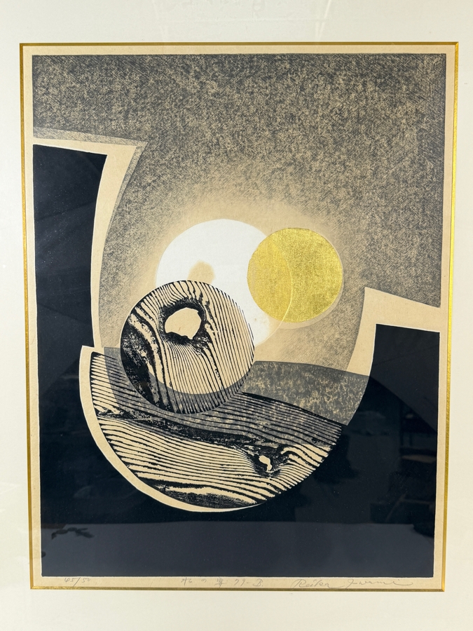 Just Added - Reika Iwami 1979 Original Abstract Woodblock Print Water Motif Gold Leaf Embossing Signed Limited Edition 45/50 18' X 24' Framed: 25' X 31' [Photo 4]