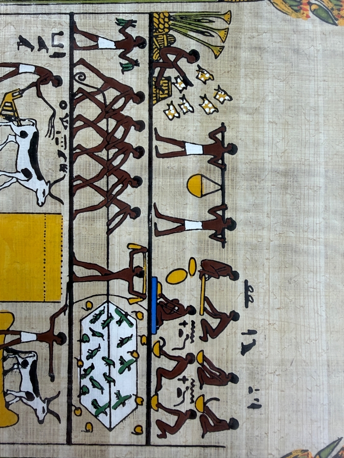 Just Added - Vintage Egyptian Agricultural Harvest Scene Hand Painted On Authentic Papyrus 9' X 12.5' Framed: 10.5' X 13.5' [Photo 5]