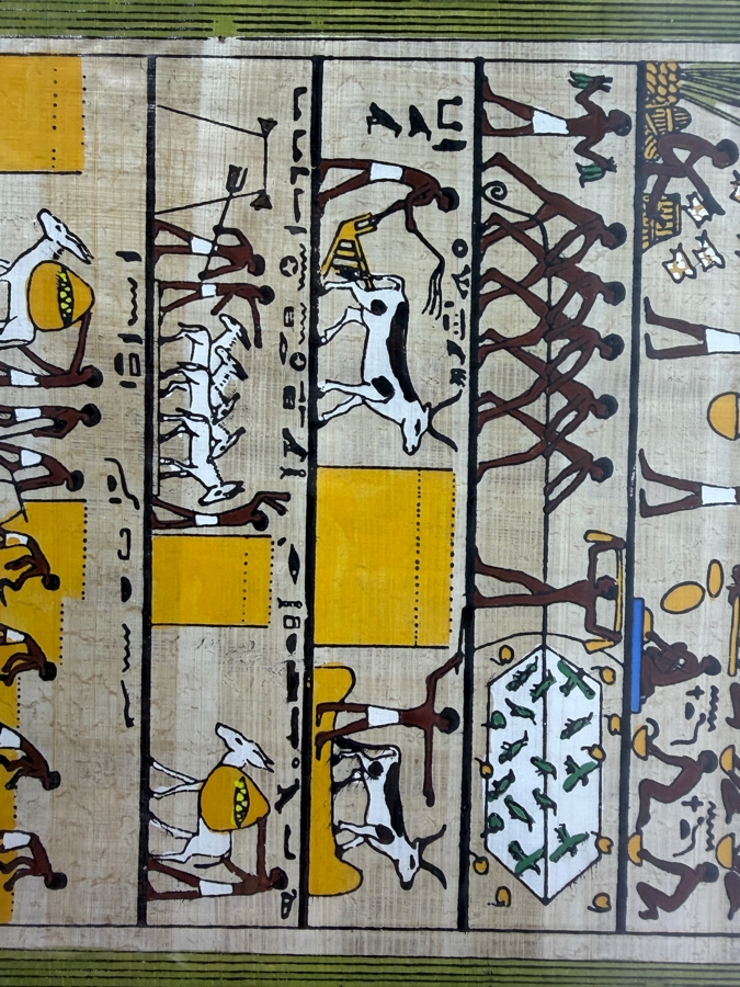 Just Added - Vintage Egyptian Agricultural Harvest Scene Hand Painted On Authentic Papyrus 9' X 12.5' Framed: 10.5' X 13.5' [Photo 4]