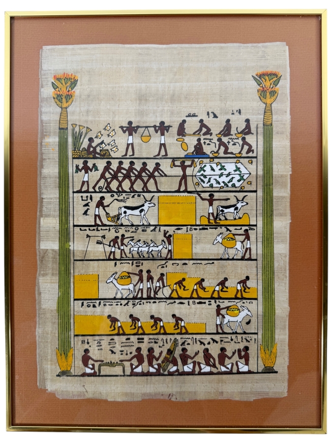 Just Added - Vintage Egyptian Agricultural Harvest Scene Hand Painted On Authentic Papyrus 9' X 12.5' Framed: 10.5' X 13.5'