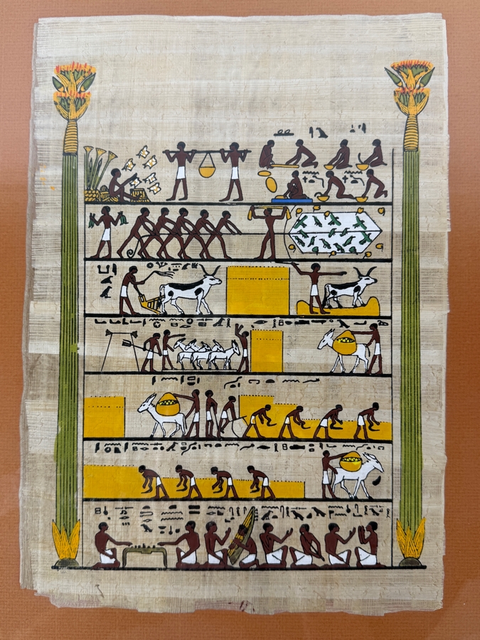 Just Added - Vintage Egyptian Agricultural Harvest Scene Hand Painted On Authentic Papyrus 9' X 12.5' Framed: 10.5' X 13.5' [Photo 2]