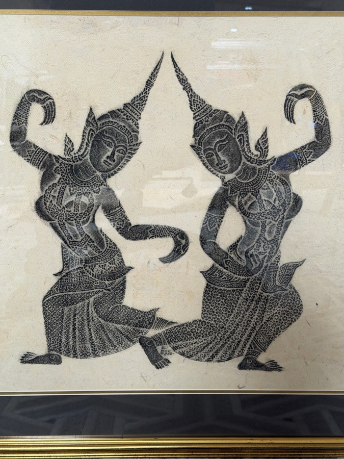 Just Added - Vintage Mid Century Thai Charcoal Temple Rubbing On Handmade Rice Paper Mirrored Traditional Dancers Elegant Gilt Frame 20' X 20' Framed: 28' X 27.5' [Photo 3]