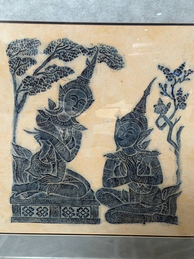 Just Added - Vintage Mid Century Thai Blue Temple Rubbing On Handmade Rice Paper Seated Courtiers Elegant Silver Gilt Frame 19 X 20 Framed: 27.5 X 27.5 [Photo 3]