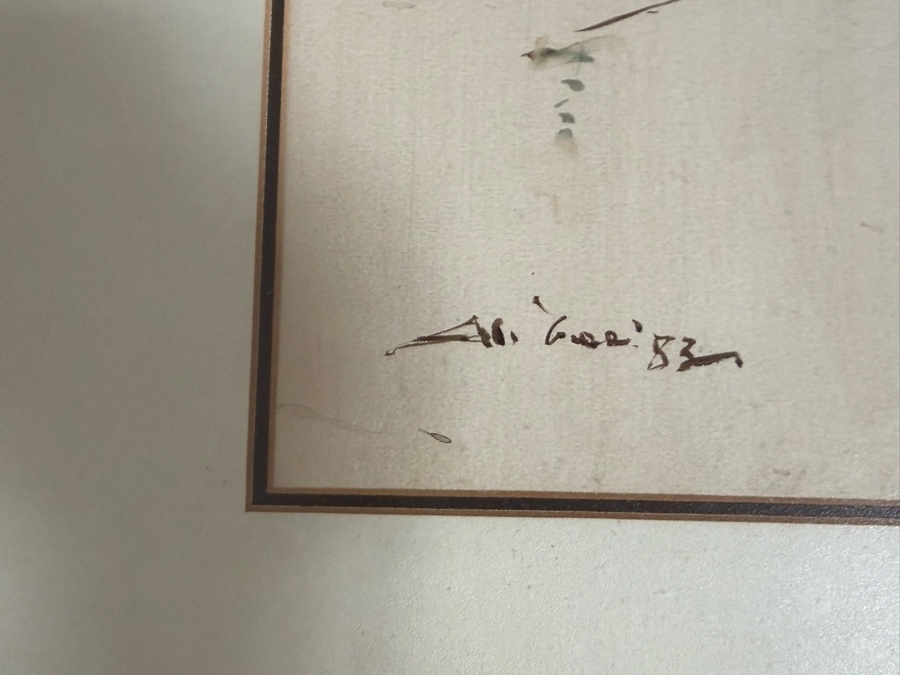 Ang Ah Tee (b. 1943, Singapore) Stunning Original Abstract Watercolor Painting On Paper Dated 1983 31 X 24 Framed 40.5 X 33.5 [Photo 9]