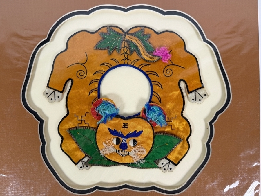 Antique Chinese Handmade Silk Embroidered Baby Collar (Child's Ceremonial Bib) Professionally Matted and Ready for Framing 14.5 X 14