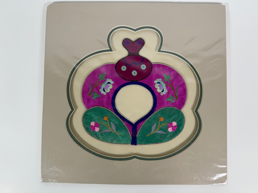 Antique Chinese Handmade Silk Embroidered Baby Collar (Child's Ceremonial Bib) Professionally Matted and Ready for Framing 14 X 14 [Photo 2]