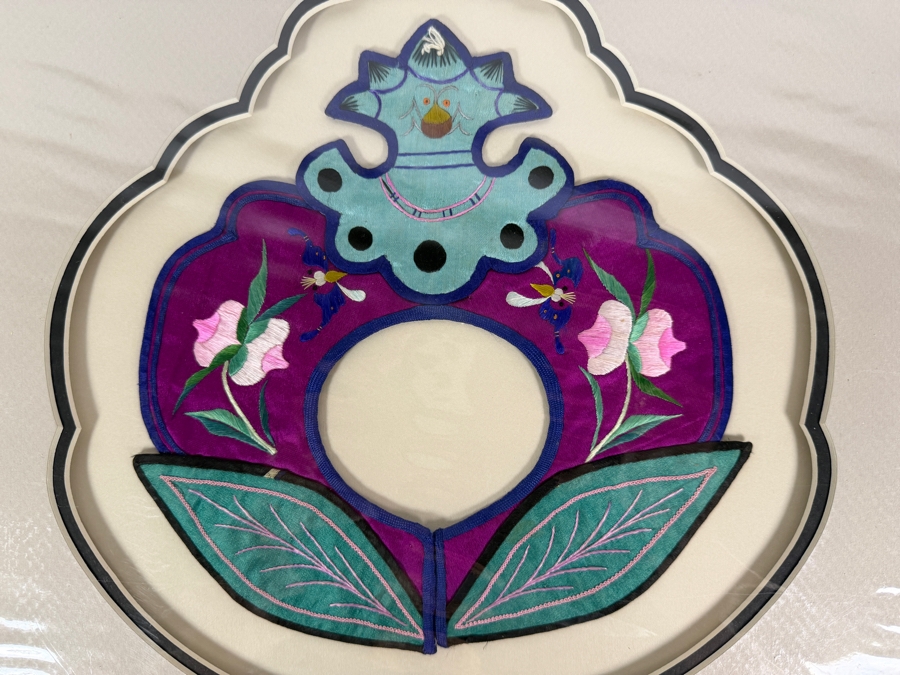 Antique Chinese Handmade Silk Embroidered Baby Collar (Child's Ceremonial Bib) Professionally Matted and Ready for Framing 14.5 X 14.5 [Photo 3]