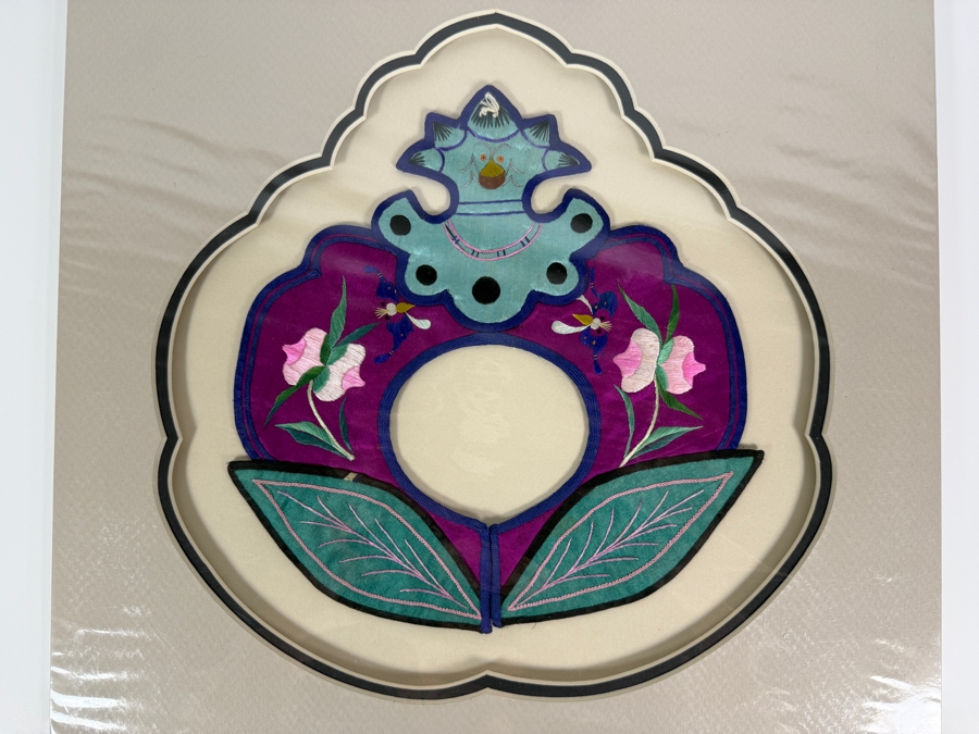 Antique Chinese Handmade Silk Embroidered Baby Collar (Child's Ceremonial Bib) Professionally Matted and Ready for Framing 14.5 X 14.5