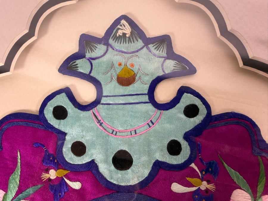 Antique Chinese Handmade Silk Embroidered Baby Collar (Child's Ceremonial Bib) Professionally Matted and Ready for Framing 14.5 X 14.5 [Photo 4]