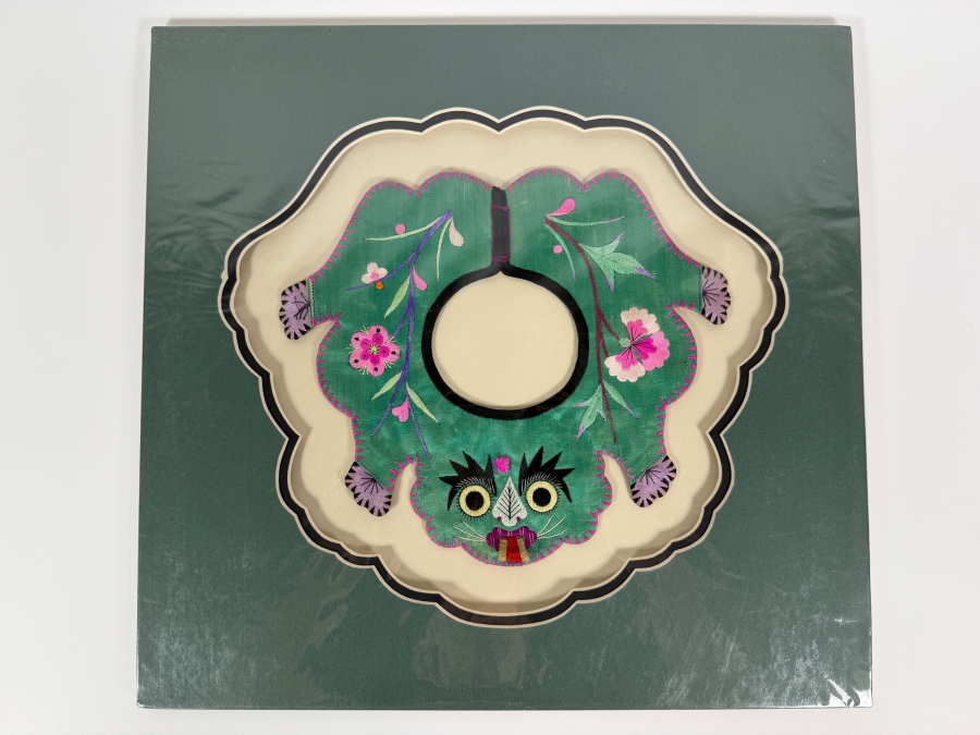 Antique Chinese Handmade Silk Embroidered Baby Collar (Child's Ceremonial Bib) Professionally Matted and Ready for Framing 14.5 X 14 [Photo 2]