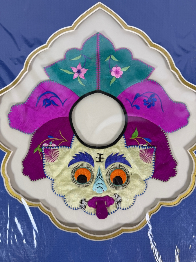 Antique Chinese Handmade Silk Embroidered Baby Collar (Child's Ceremonial Bib) Professionally Matted and Ready for Framing 15 X 17 [Photo 4]