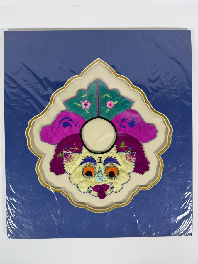 Antique Chinese Handmade Silk Embroidered Baby Collar (Child's Ceremonial Bib) Professionally Matted and Ready for Framing 15 X 17 [Photo 2]