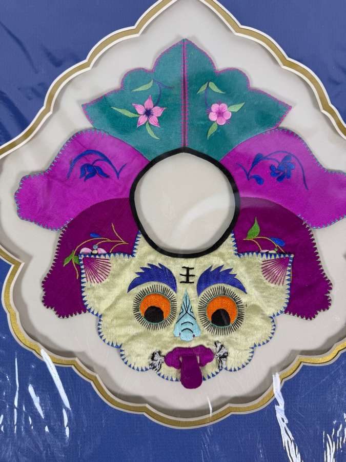 Antique Chinese Handmade Silk Embroidered Baby Collar (Child's Ceremonial Bib) Professionally Matted and Ready for Framing 15 X 17 [Photo 3]