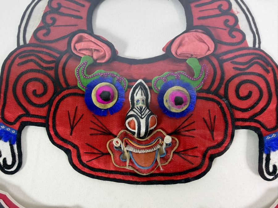 Antique Chinese Handmade Silk Embroidered Baby Collar (Child's Ceremonial Bib) Professionally Matted and Ready for Framing 16 X 16 [Photo 4]