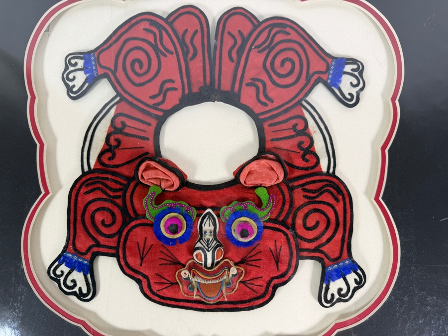 Antique Chinese Handmade Silk Embroidered Baby Collar (Child's Ceremonial Bib) Professionally Matted and Ready for Framing 16 X 16