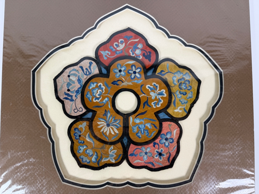 Antique Chinese Handmade Silk Embroidered Baby Collar (Child's Ceremonial Bib) Professionally Matted and Ready for Framing 14 X 14