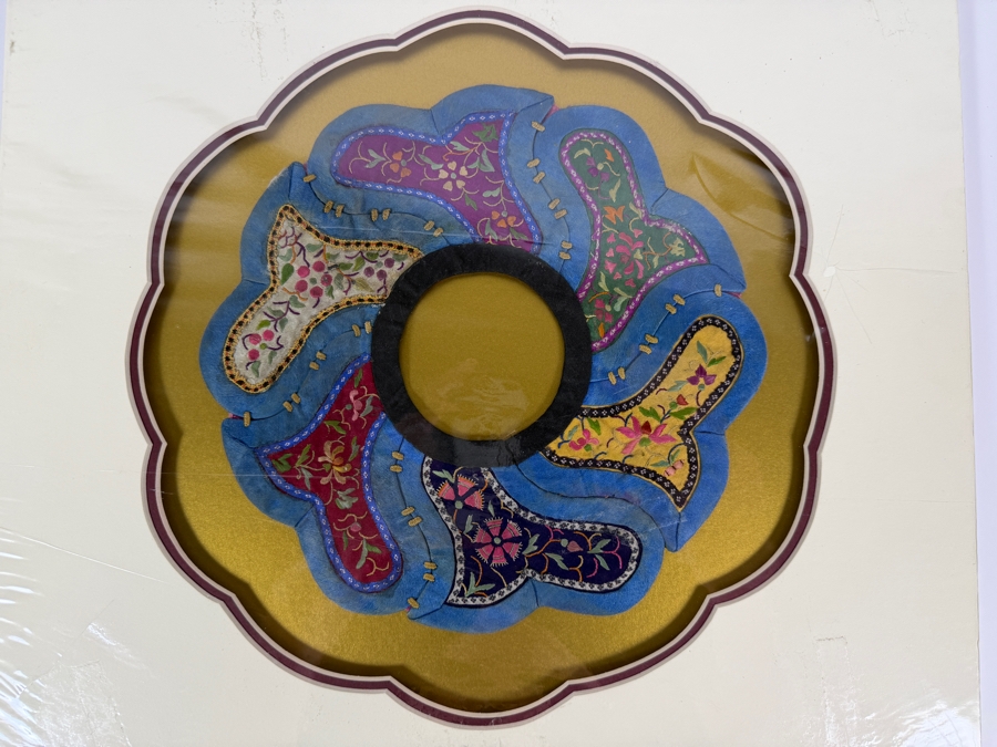 Antique Chinese Handmade Silk Embroidered Baby Collar (Child's Ceremonial Bib) Professionally Matted and Ready for Framing 15 X 15